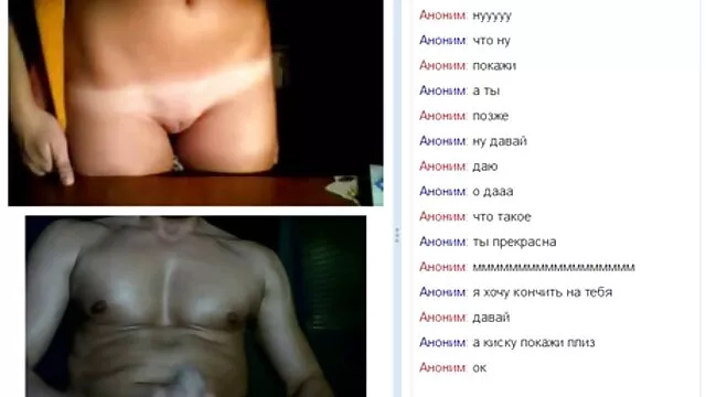 Vanessa Jordin se masturbe video porno gratuit a voir aux cheveux noirs
