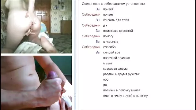 Fille salope se propage et se masturbe video x de viol gratuit