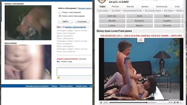 Père ne punit extrait de vidéo x pas sa fille